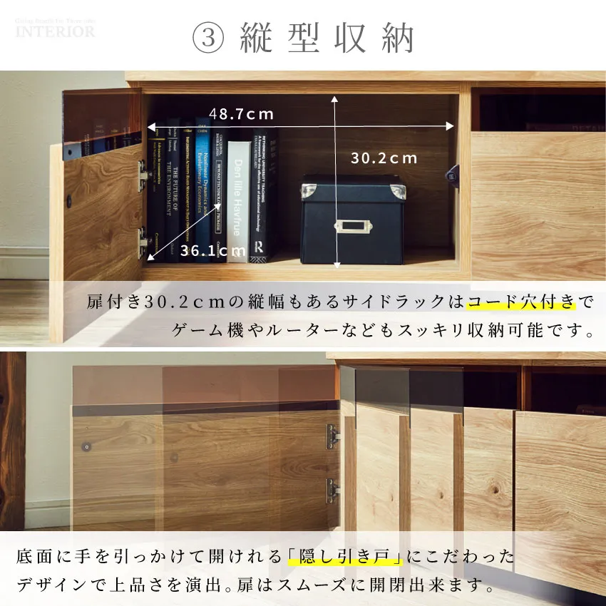 美品　テレビ台　日本製　木製 Amazon｜ヴィンテージ風 テレビボード テレビ台 ローボード 完成