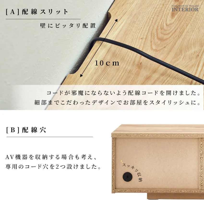 テレビ台 おしゃれ 幅200cm 奥行き41cm 日本製 tv台 テレビボード 高級 テレビ台 おしゃれ 幅200cm 奥行き41cm 日本製 tv台 テレビボード 高級