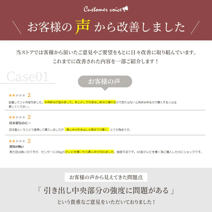 テレビ台 おしゃれ 幅200cm 奥行き41cm 日本製 tv台 テレビボード 高級感 ウォールナッ | 11