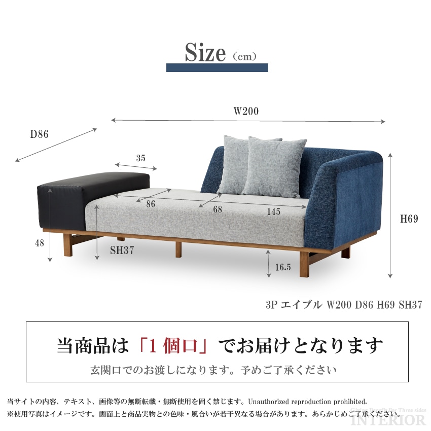 3Pソファ ベルベット グレー デラックスソファ 着脱式 Amazon｜LOWYA ロウヤ ソファ ソファセット カウチソファ 3人