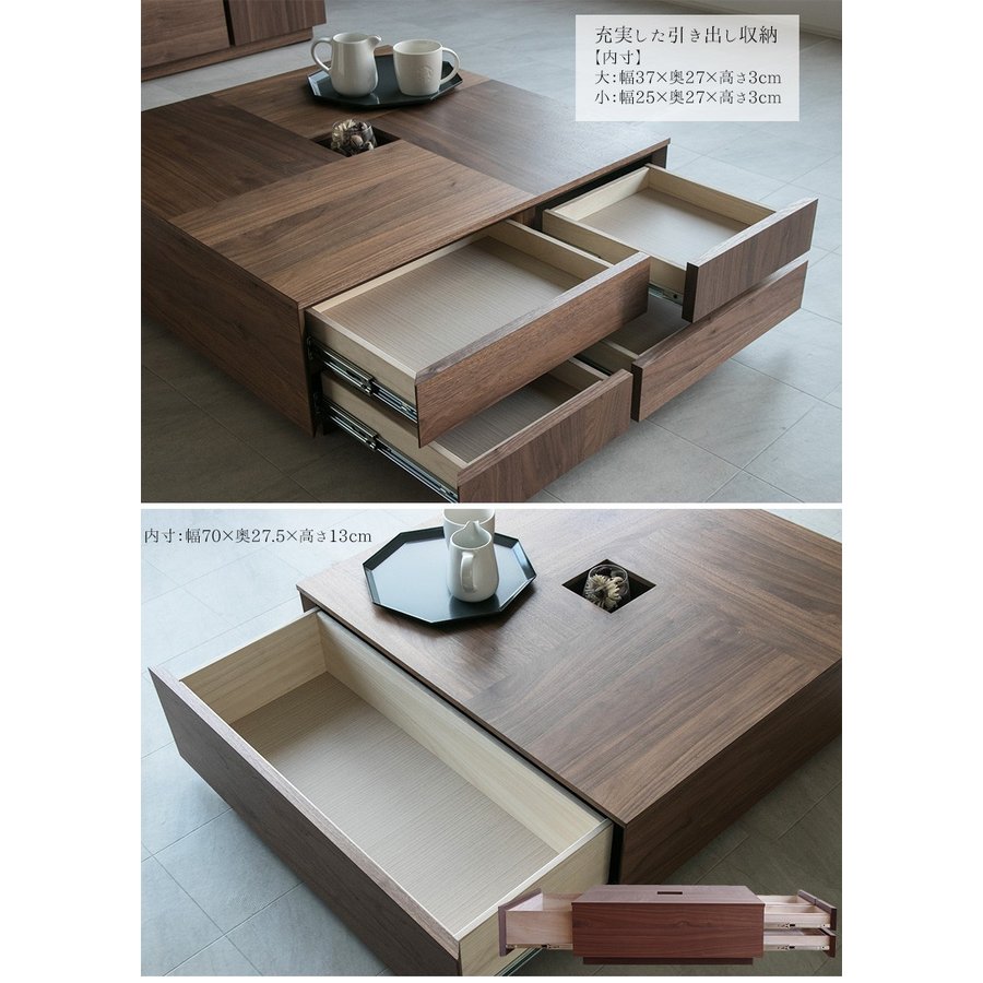 新生活 センターテーブル おしゃれ 天然木 高級感 ニッポネア 高級 国産 日本製 テーブル ウォー | 6