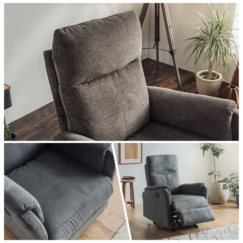 電動リクライニング　ソファ　1人掛け　ハイバック仕様　フットレス　ファブリック 楽天市場】電動リクライニングソファ 1人掛け ファブリック 幅