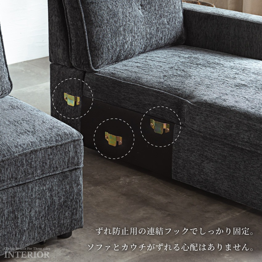 ソファー 3人掛け おしゃれ ソファベッド 向きを選べるカウチソファ 4人掛け 北欧 幅210cm  | 11