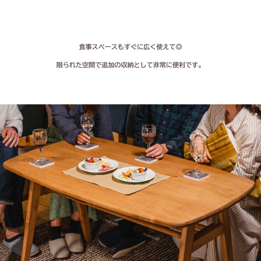 ダイニングソファ セット L字ソファ コーナーソファ おしゃれ 北欧 ダイニングセット ダイニングテ | 7