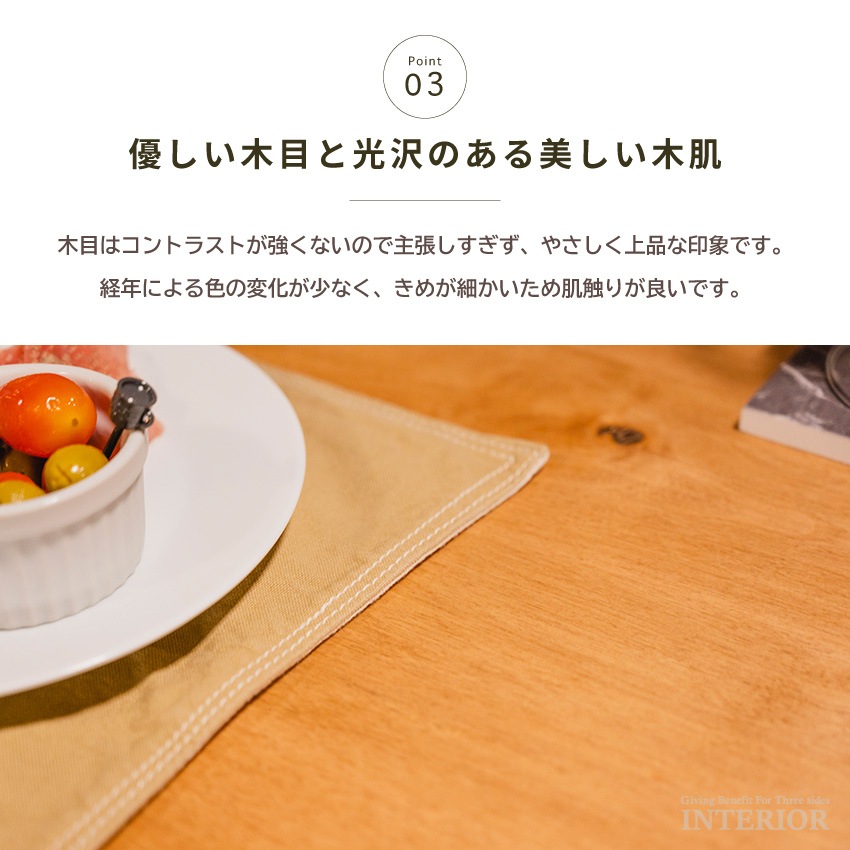 ダイニングソファ セット L字ソファ コーナーソファ おしゃれ 北欧 ダイニングセット ダイニングテ | 10