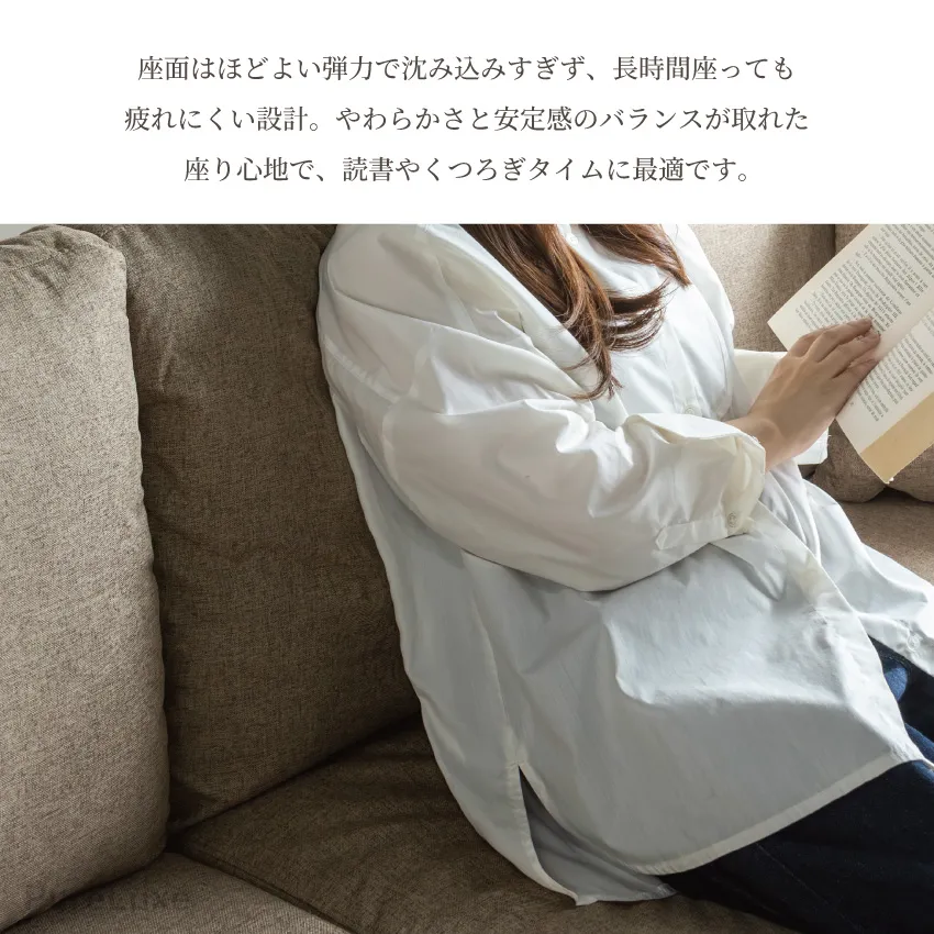 Pure Luxe カウチソファー L字 3人掛け 幅185cm おしゃれ ポケットコイル スツール | 11