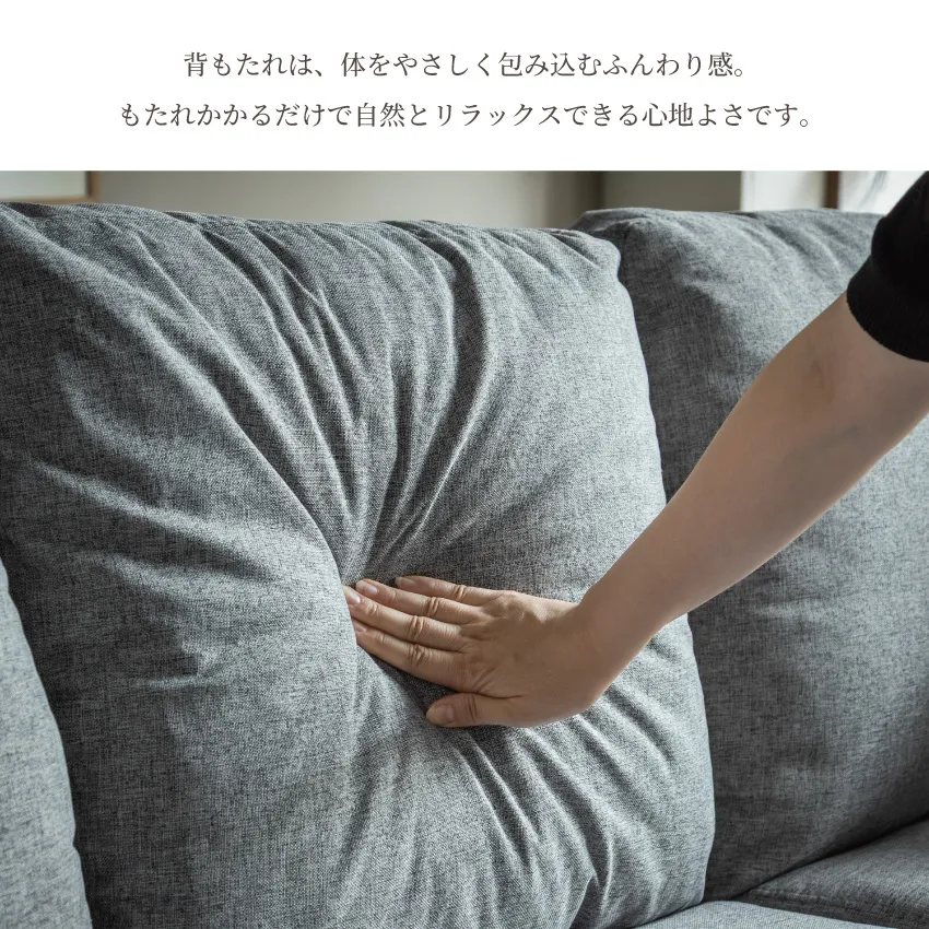 Pure Luxe カウチソファー L字 3人掛け 幅185cm おしゃれ ポケットコイル スツール | 12