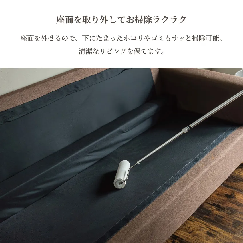 Pure Luxe カウチソファー L字 3人掛け 幅185cm おしゃれ ポケットコイル スツール | 7