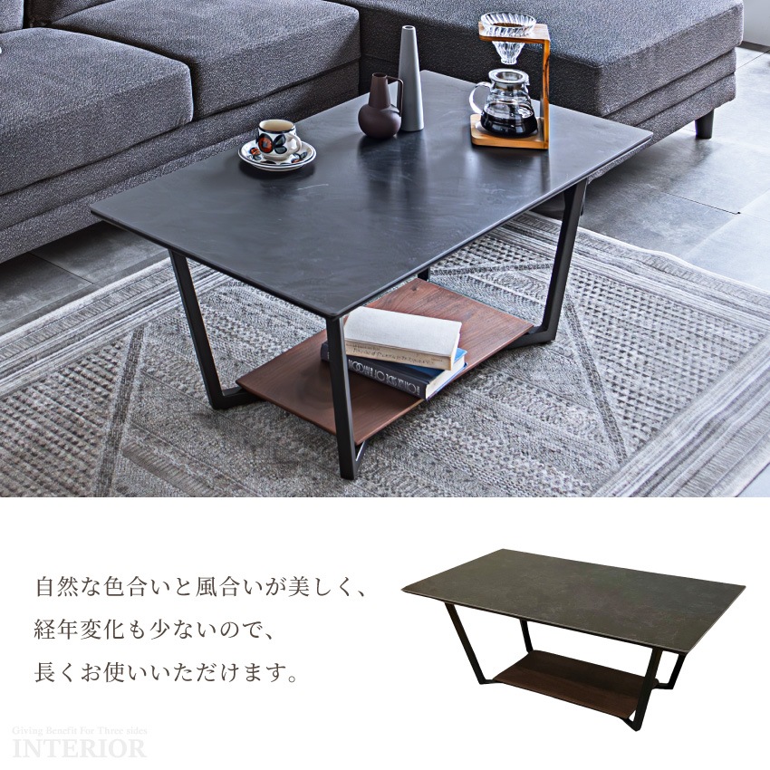 テーブル ローテーブル センターテーブル 110cm 幅110 おしゃれ セラミック ブウォールナッ | 14