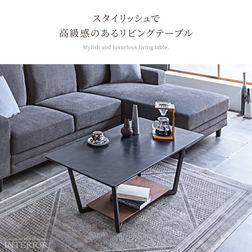 セラミック センターテーブル ローテーブル flaila interior tac INTERIOR ローテーブル 丸 セラミック サイド おしゃれ