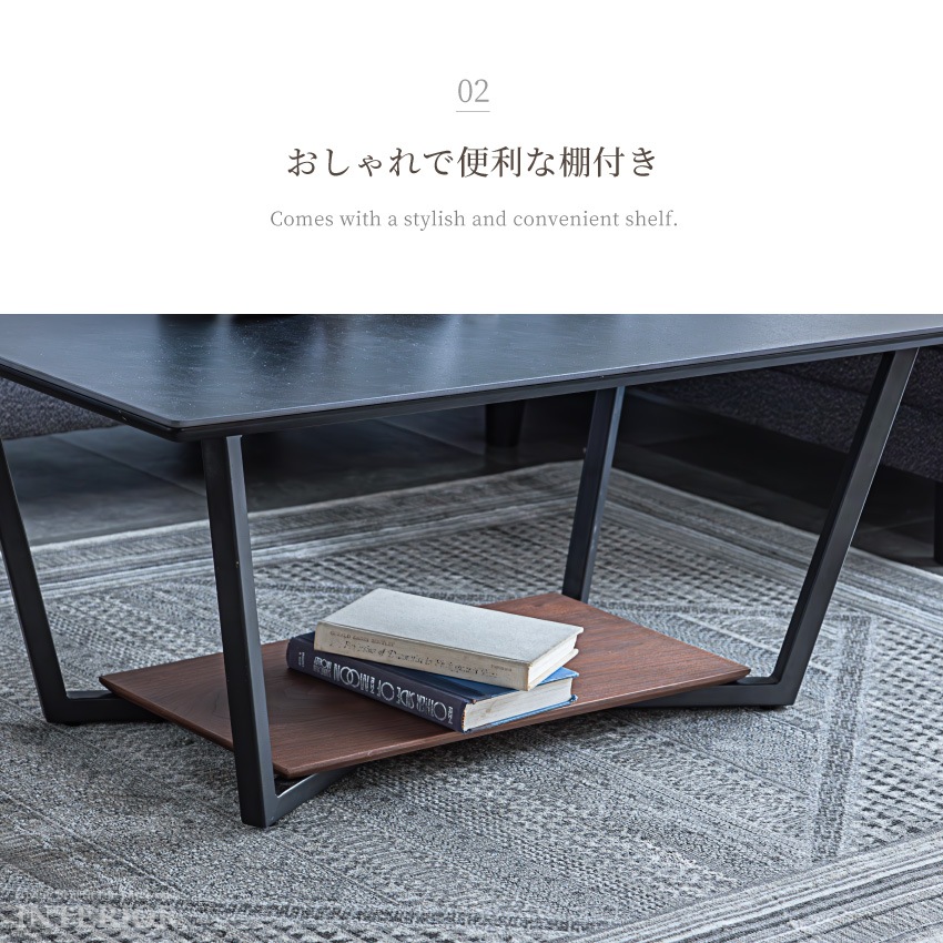 テーブル ローテーブル センターテーブル 110cm 幅110 おしゃれ セラミック ブウォールナッ | 8