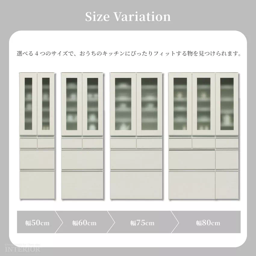 キッチンボード 幅50cm 幅60cm 幅75cm 幅100cm ガラス扉 スリムタイプ 食器棚 ア | 10