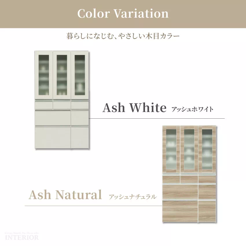キッチンボード 幅50cm 幅60cm 幅75cm 幅100cm ガラス扉 スリムタイプ 食器棚 ア | 11
