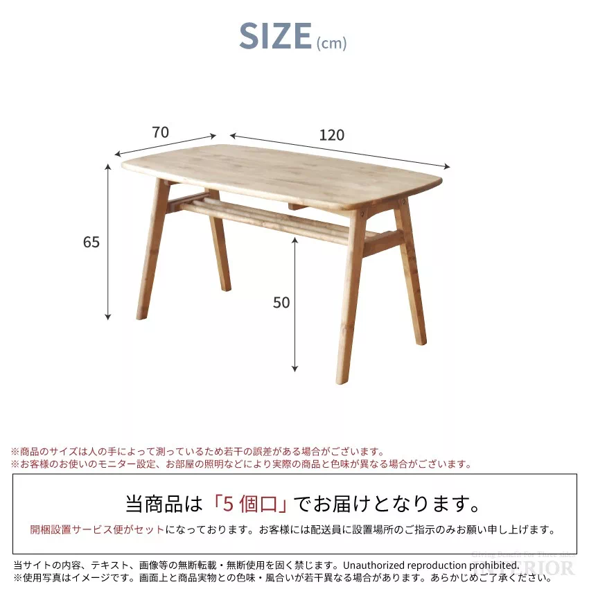 ダイニングセット 4人 ダイニングソファセット L字 コーナー 北欧 おしゃれ おすすめ ダイニング | 14