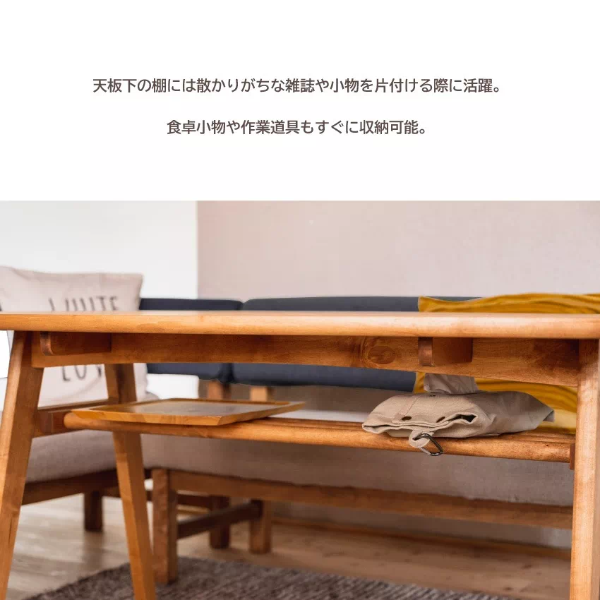 ダイニングセット 4人 ダイニングソファセット L字 コーナー 北欧 おしゃれ おすすめ ダイニング | 6