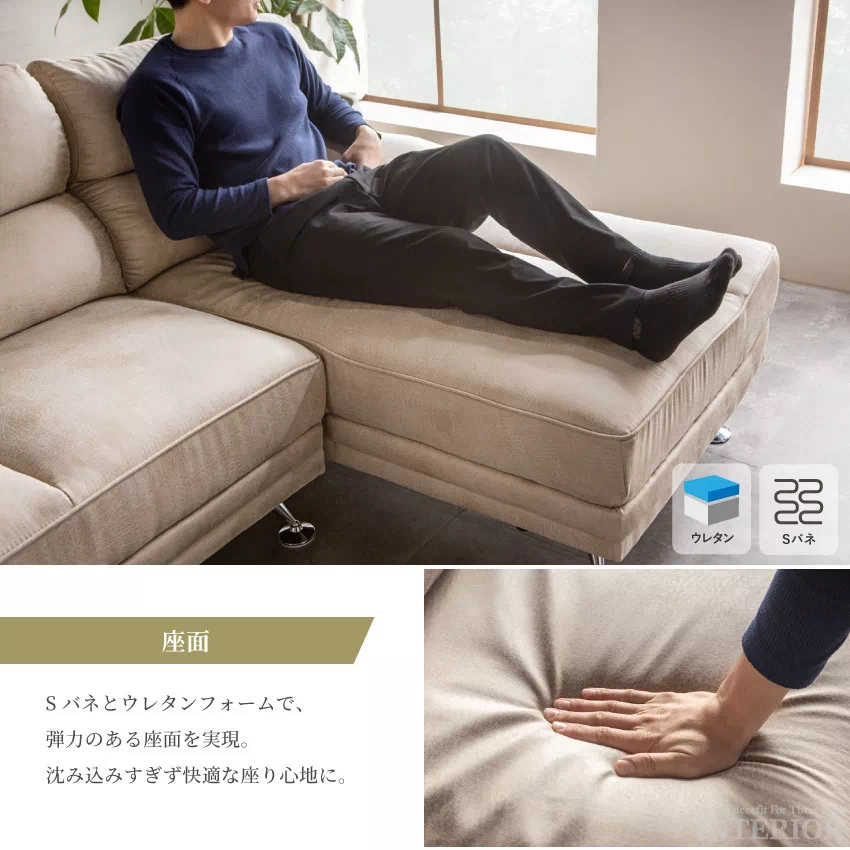 カウチソファー おしゃれ L字 3人掛け コーナーソファー 北欧 安い レザーファブリック 4人掛け | 9