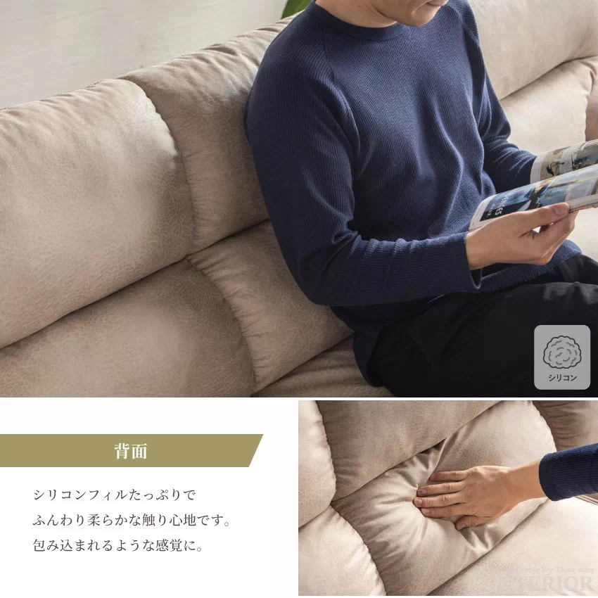カウチソファー おしゃれ L字 3人掛け コーナーソファー 北欧 安い レザーファブリック 4人掛け | 10