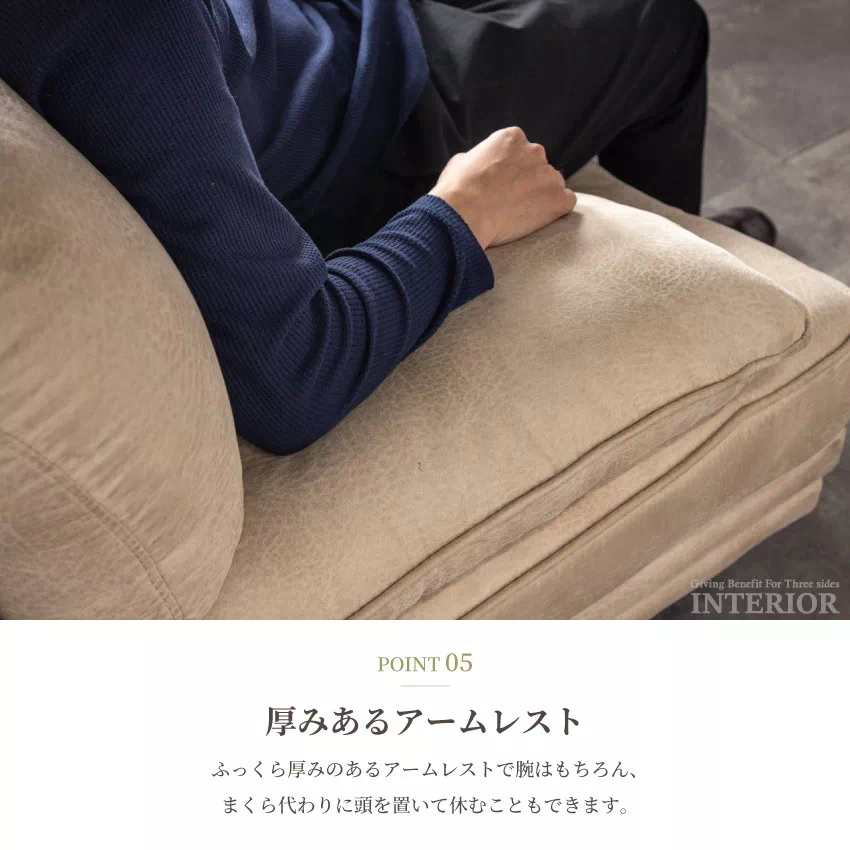 カウチソファー おしゃれ L字 3人掛け コーナーソファー 北欧 安い レザーファブリック 4人掛け | 13