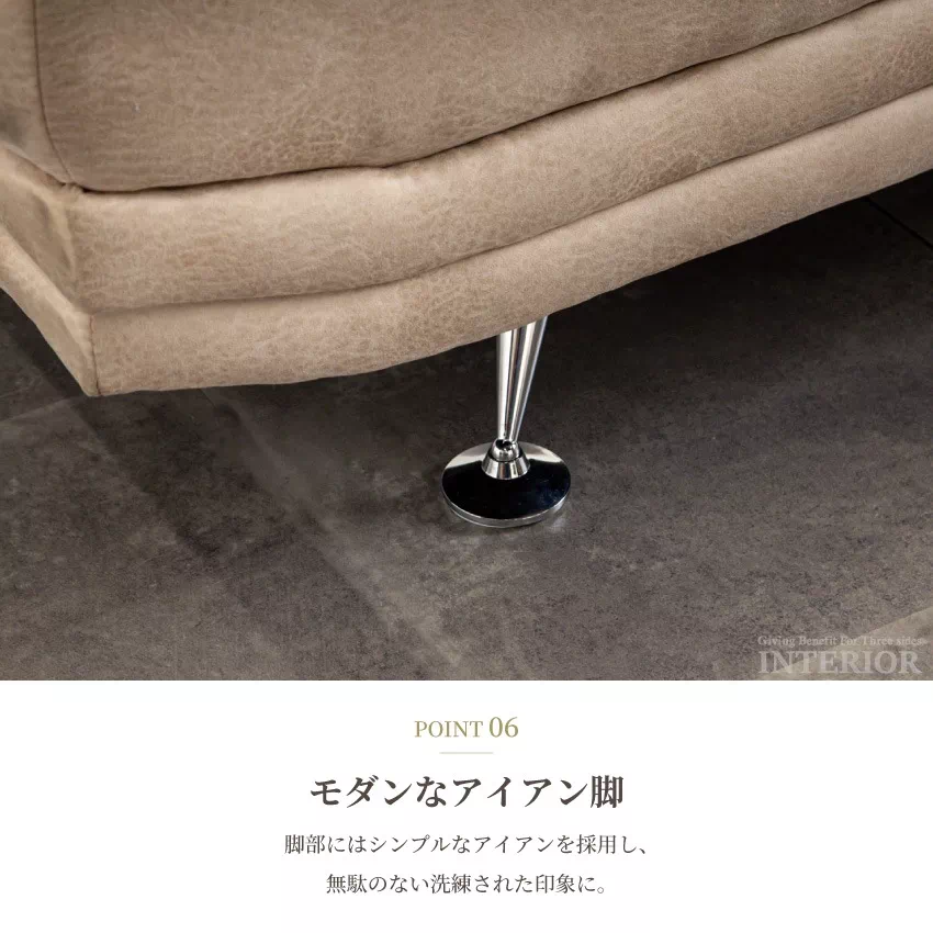 カウチソファー おしゃれ L字 3人掛け コーナーソファー 北欧 安い レザーファブリック 4人掛け | 14