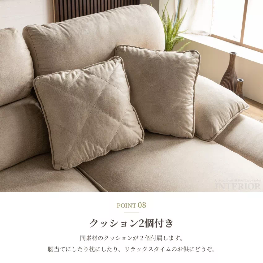 カウチソファー おしゃれ L字 3人掛け コーナーソファー 北欧 安い レザーファブリック 4人掛け | 17