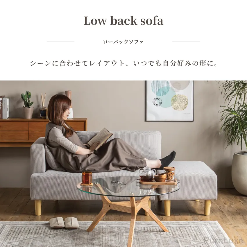 2way ソファ 2人掛け 2.5人掛け アイボリー ベージュ ヘッドレスト付 2way ソファ 2人掛け 2.5人掛け アイボリー ベージュ