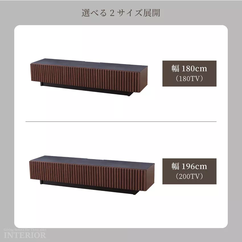 テレビ台 おしゃれ 幅180cm 幅200cm おすすめ 人気のモダンスタイル セラミック調 ローボ | 14