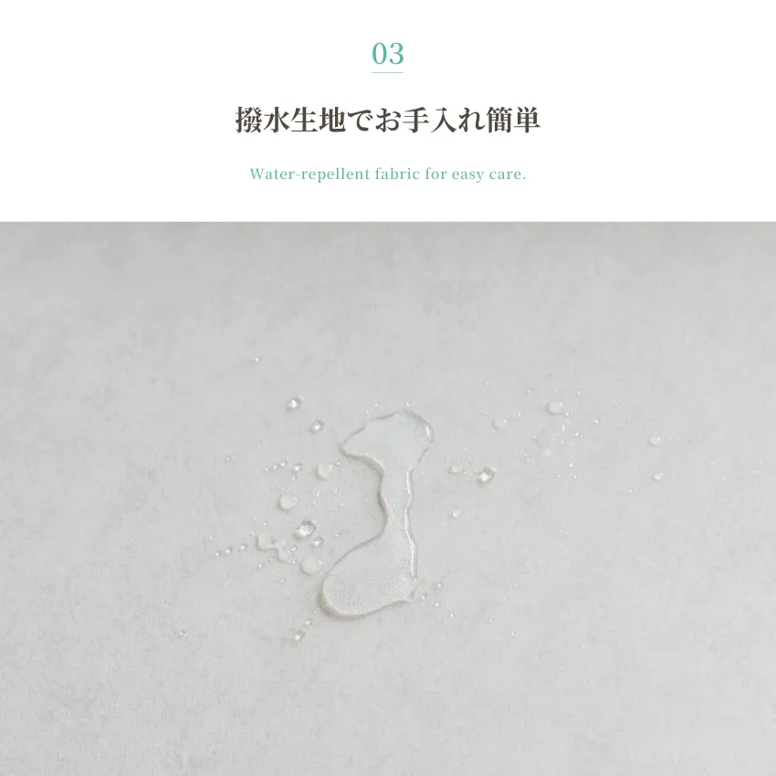 サムネイル11
