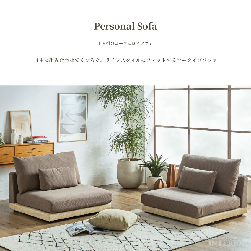 ソファーベッド　ソファ　コーデュロイ　カーキ　北欧風　新品 19 家具・インテリア ソファーベッド ソファ コーデュロイ カーキ 北欧