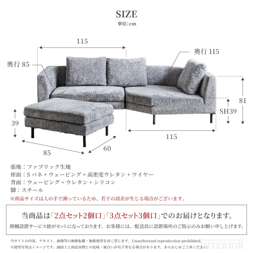 サムネイル20