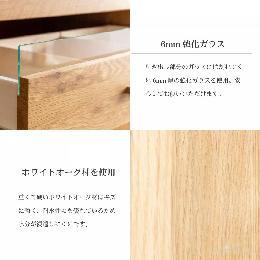 キッチンボード 食器棚 幅105cm 高さ180cm 奥行き46cm おしゃれ おすすめ 半完成品 | 4