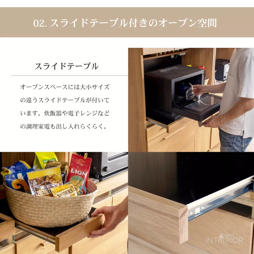 キッチンボード 食器棚 幅105cm 高さ180cm 奥行き46cm おしゃれ おすすめ 半完成品 | 7