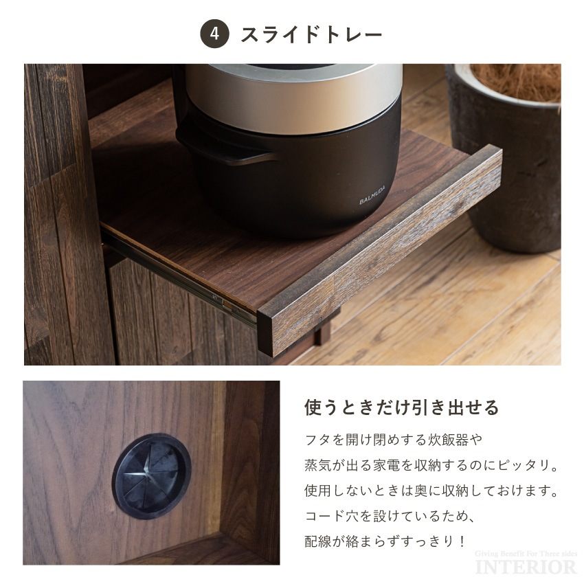 新生活 キッチンカウンター 117 カウンター 食器棚 117幅 半完成品 日本製 おしゃれ キッチ | 10