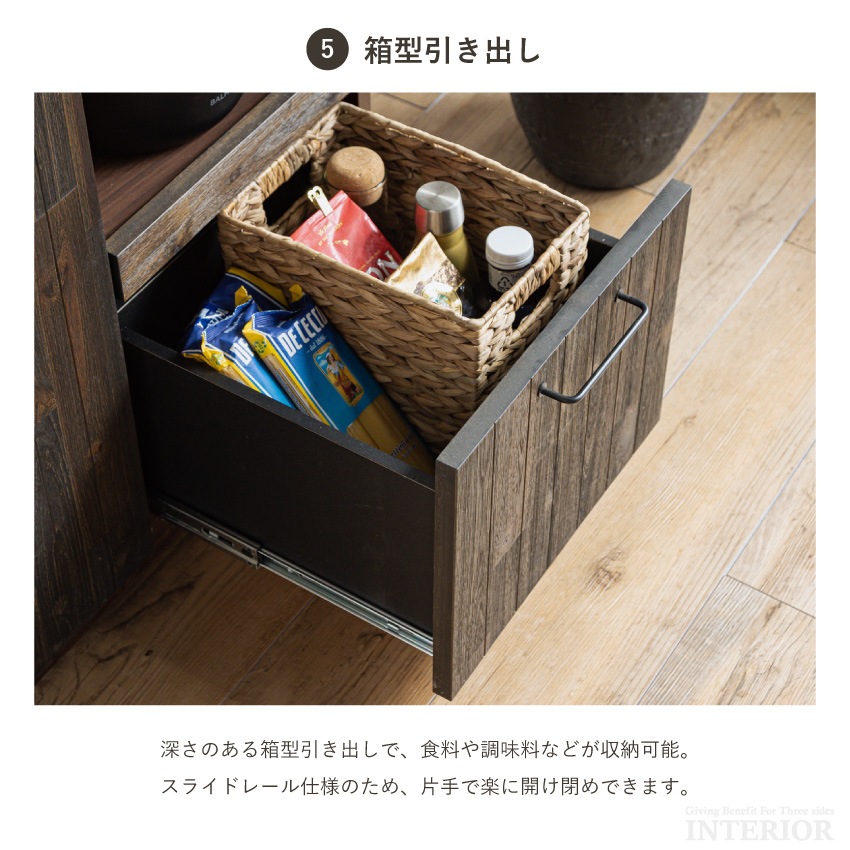 新生活 キッチンカウンター 117 カウンター 食器棚 117幅 半完成品 日本製 おしゃれ キッチ | 11