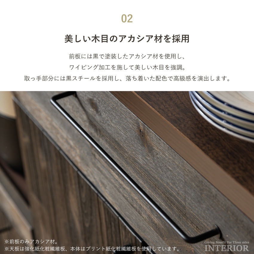 新生活 キッチンカウンター 117 カウンター 食器棚 117幅 半完成品 日本製 おしゃれ キッチ | 4