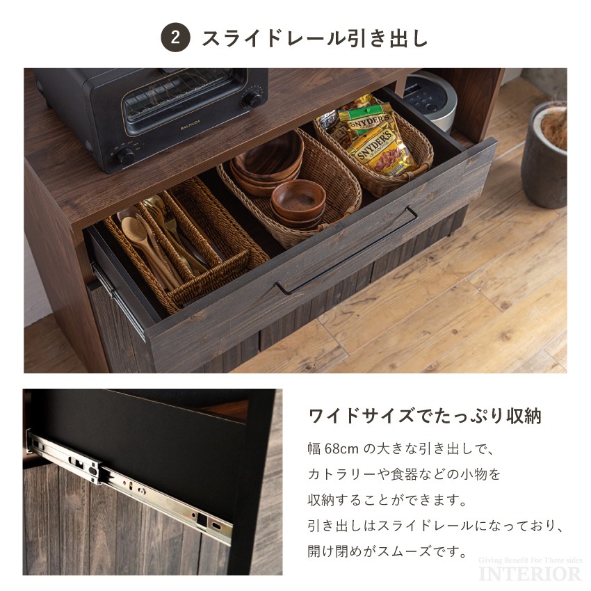 新生活 キッチンカウンター 117 カウンター 食器棚 117幅 半完成品 日本製 おしゃれ キッチ | 8