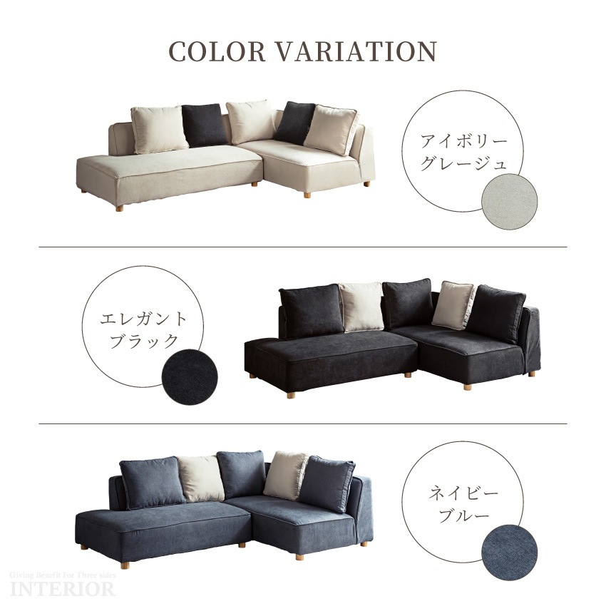 カウチソファ コーナーソファ 2人掛け 3人掛け L字型 幅207cm 幅232cm コンパクト ロ | 14