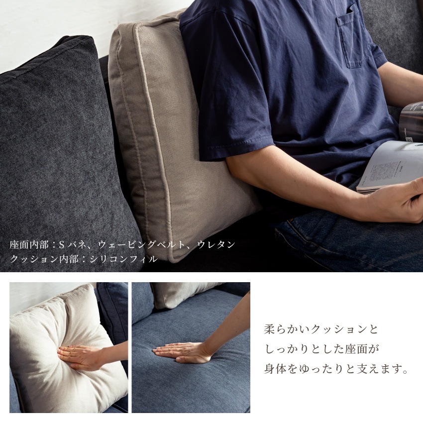 カウチソファ コーナーソファ 2人掛け 3人掛け L字型 幅207cm 幅232cm コンパクト ロ | 10