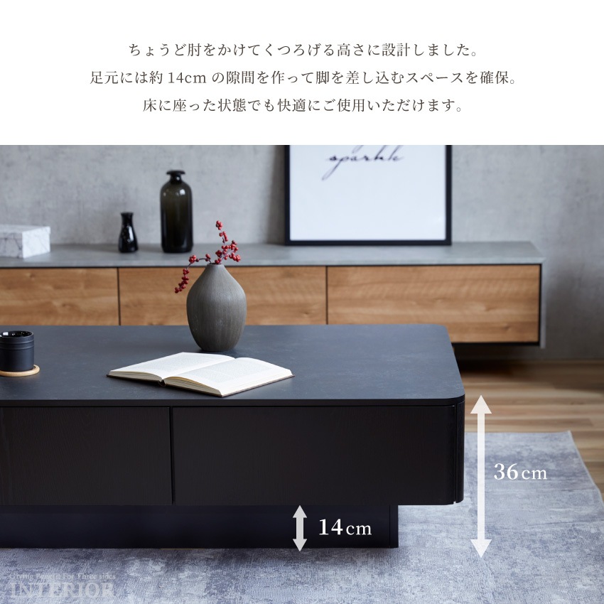 【予約】GB-INTE-1290 センターテーブル オークホワイト | 15