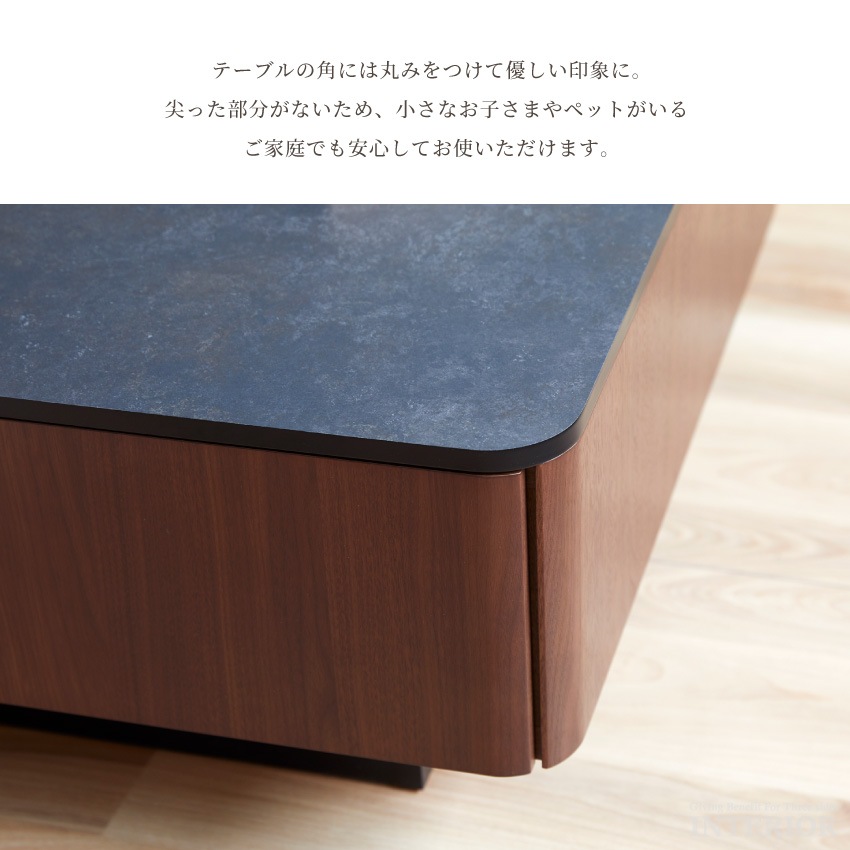 【予約】GB-INTE-1290 センターテーブル オークホワイト | 16