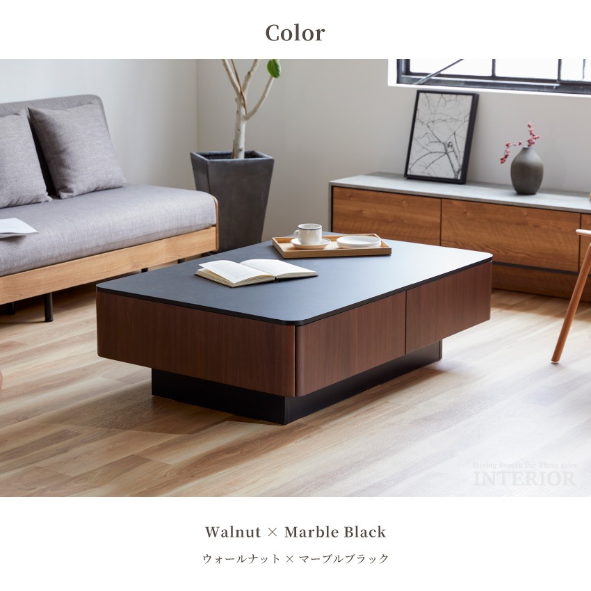 【予約】GB-INTE-1290 センターテーブル オークホワイト | 19