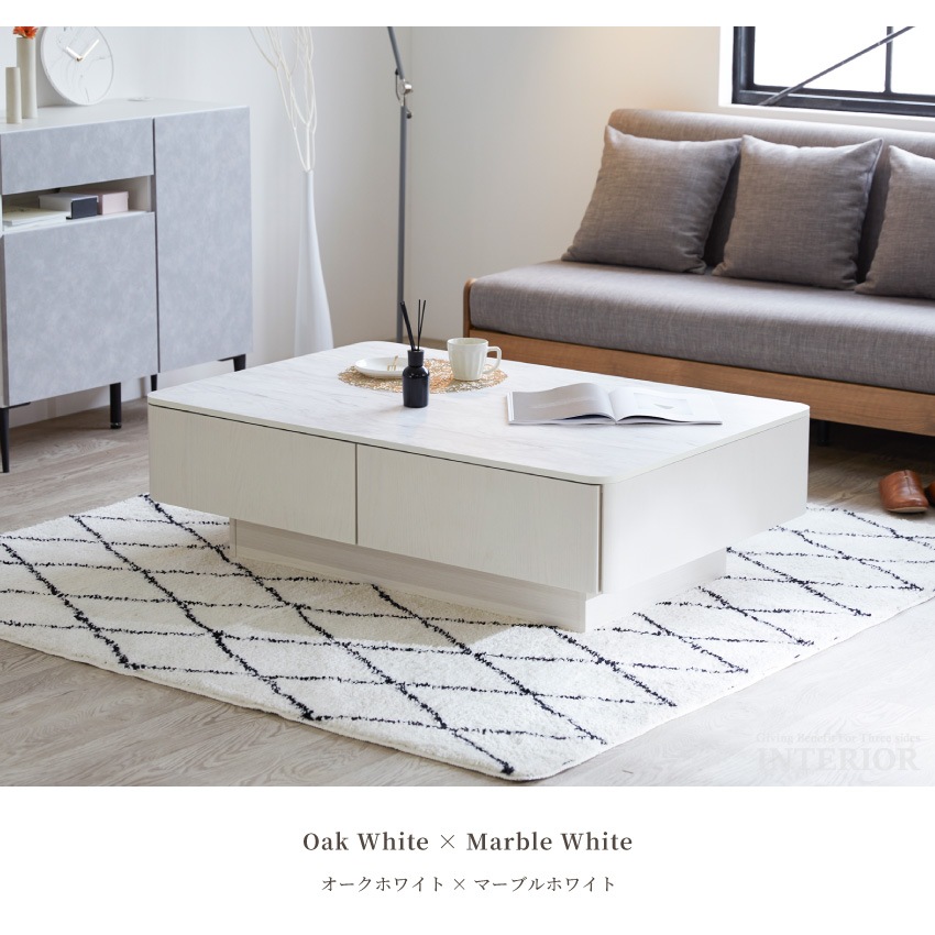 【予約】GB-INTE-1290 センターテーブル オークホワイト | 21