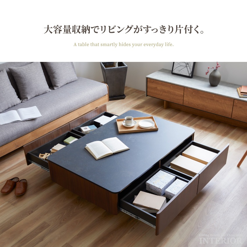 【予約】GB-INTE-1290 センターテーブル オークホワイト | 2