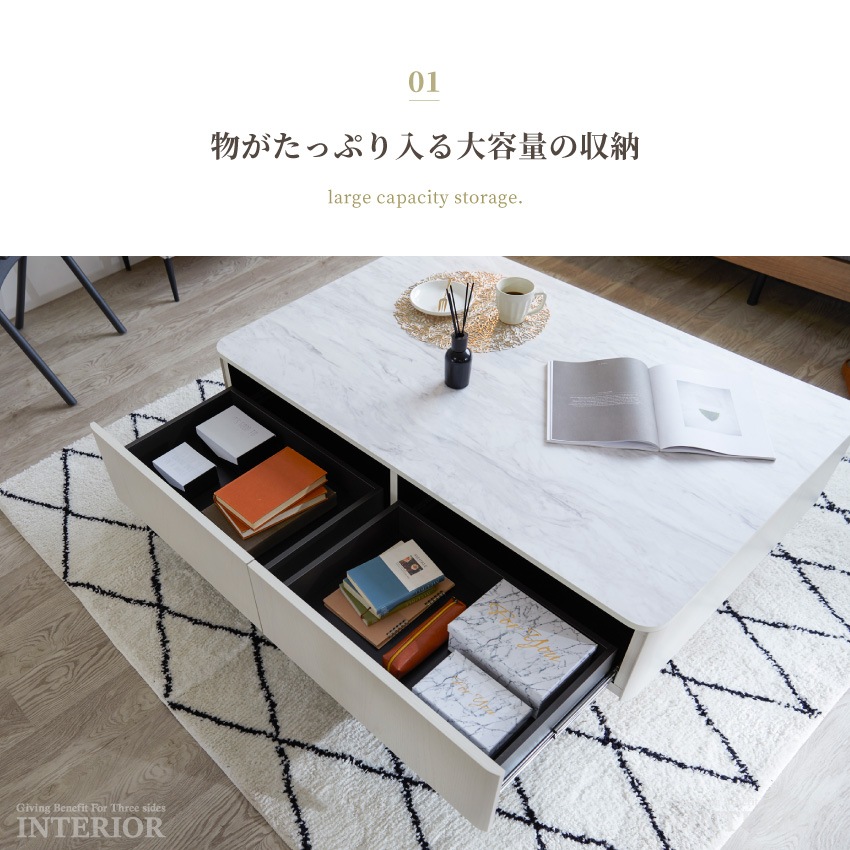 【予約】GB-INTE-1290 センターテーブル オークホワイト | 6