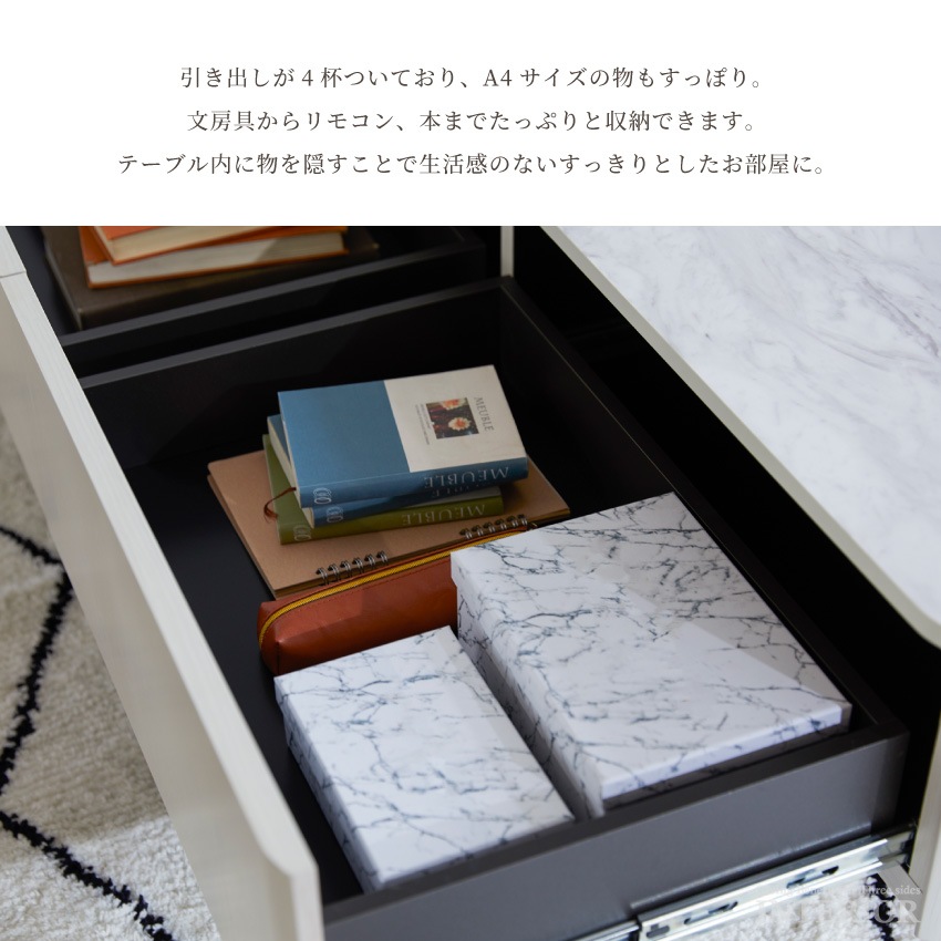 【予約】GB-INTE-1290 センターテーブル オークホワイト | 7