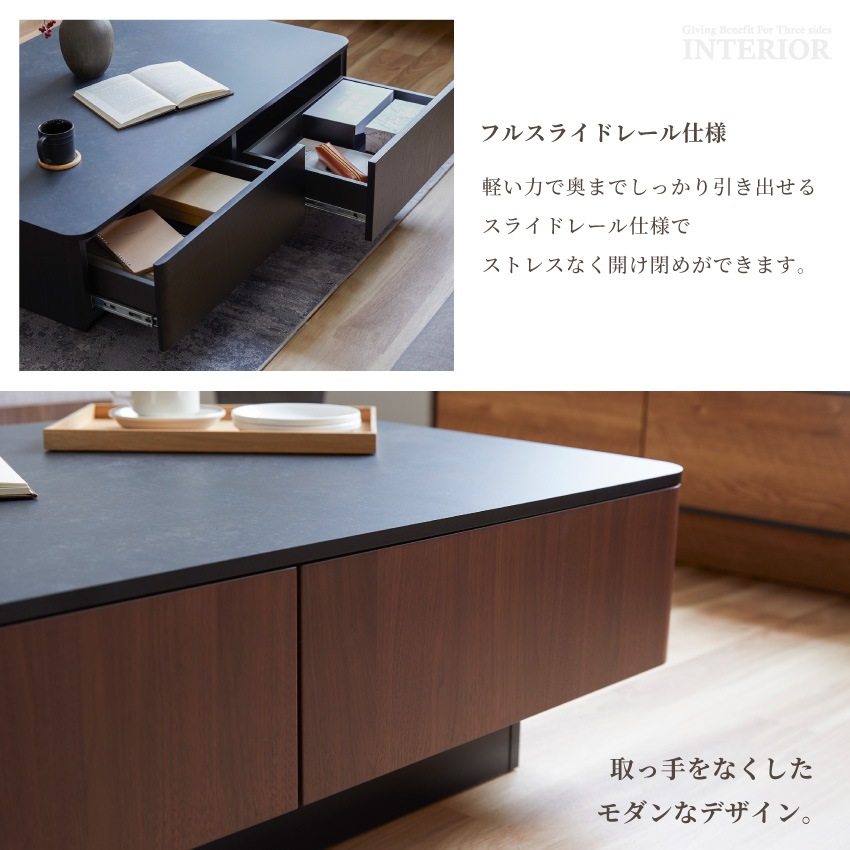 【予約】GB-INTE-1290 センターテーブル オークホワイト | 8