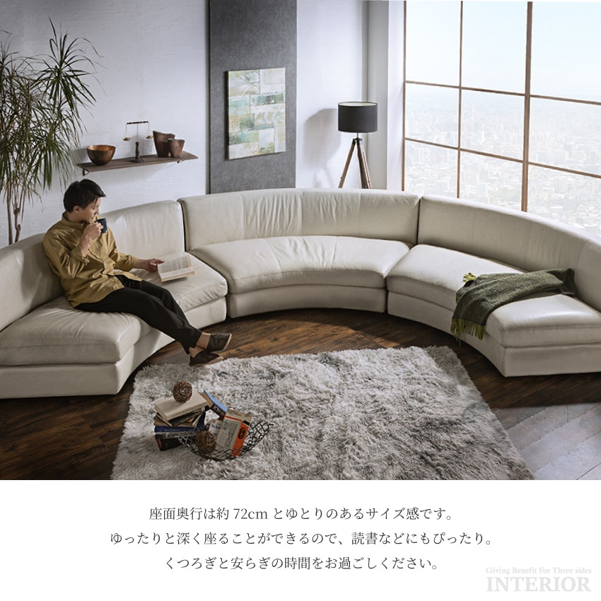 ソファー おしゃれ 高級 4人掛け レザー コーナー l字 カウチ おしゃれ