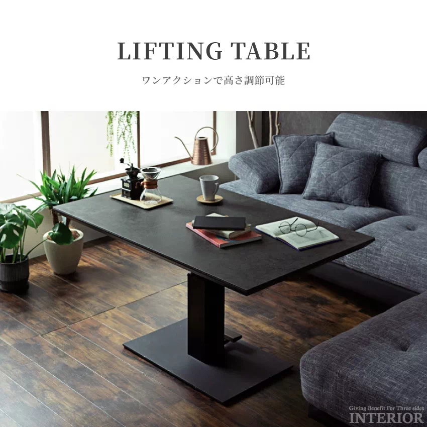 昇降式テーブル 油圧式 幅130cm 幅150cm 奥行き80cm 昇降テーブル リフトアップ セン | 1