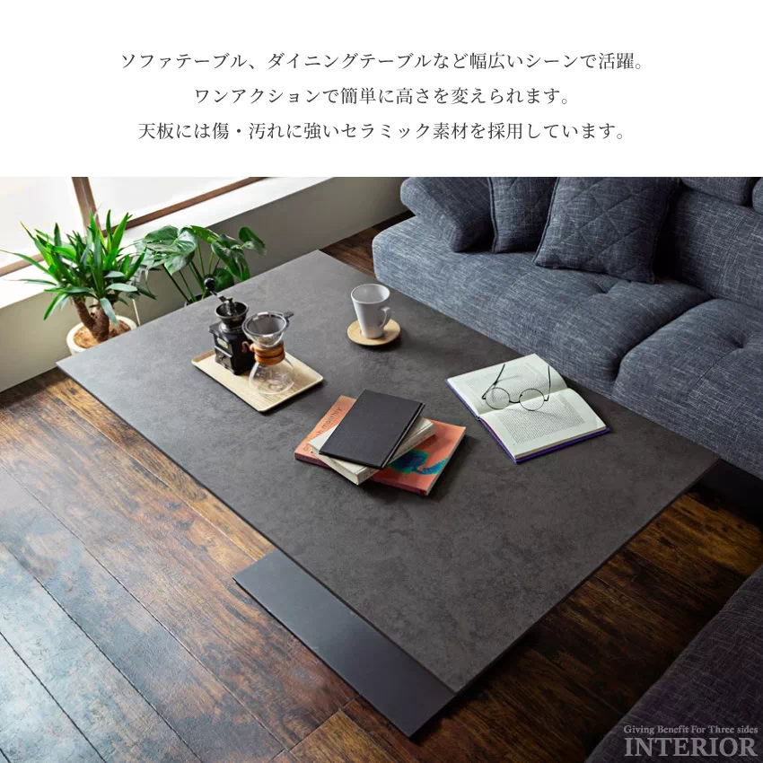 昇降式テーブル 油圧式 幅130cm 幅150cm 奥行き80cm 昇降テーブル リフトアップ セン | 2