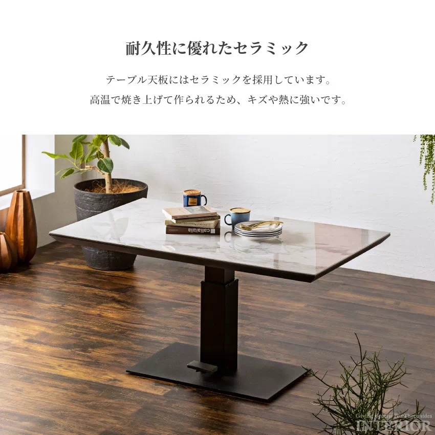 昇降式テーブル 油圧式 幅130cm 幅150cm 奥行き80cm 昇降テーブル リフトアップ セン | 4