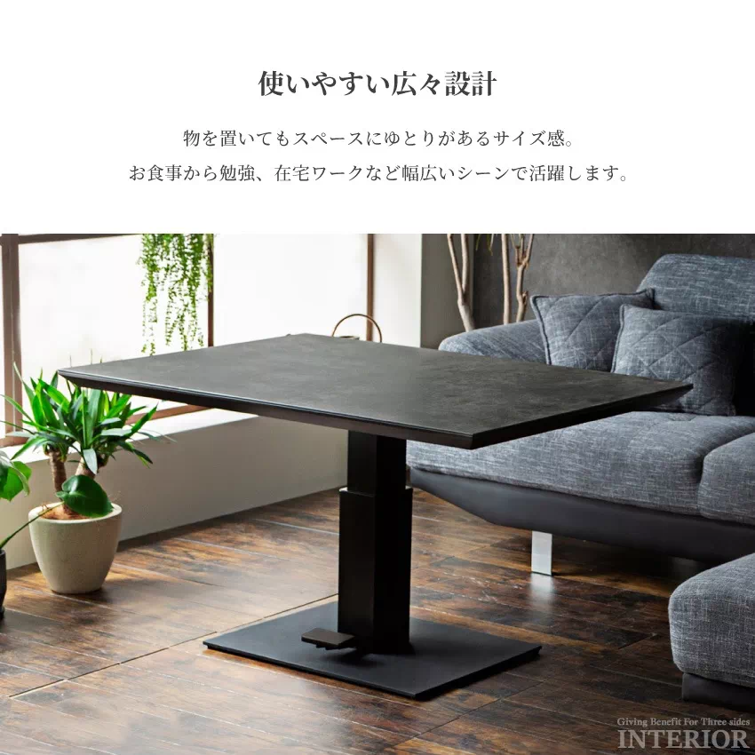 昇降式テーブル 油圧式 幅130cm 幅150cm 奥行き80cm 昇降テーブル リフトアップ セン | 8